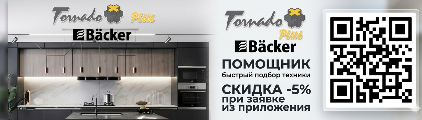 #htmlcaption168 Obțineți o reducere (Click)